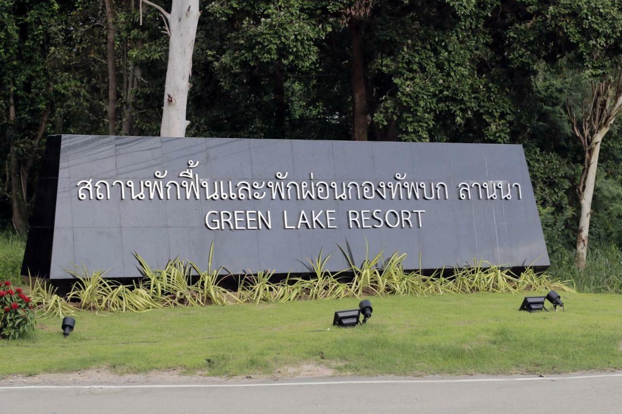 Green Lake Resort - Sha Extra Plus Certified Chiang Mai Zewnętrze zdjęcie