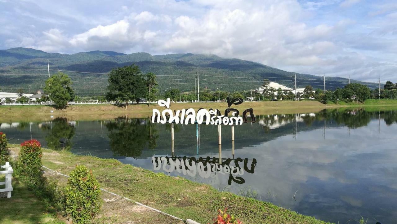 Green Lake Resort - Sha Extra Plus Certified Chiang Mai Zewnętrze zdjęcie